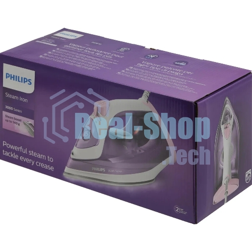Утюг Philips DST3010/30, 2000 Вт,140г, сиреневый