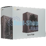 Блок питания 700W Ocypus Beta P700 BK (ATX, APFC, 20+4 pin, 120мм fan, PCI-E 6+2Px2, 3xSATA) (Beta-P700-N1HDBK024X-EU)