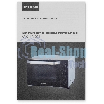 Мини-печь Hyundai MIO-HY081 38 л, 2000 Вт, серебристый/черный