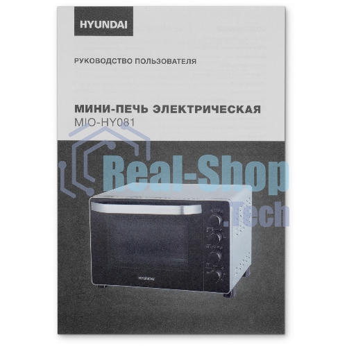 Мини-печь Hyundai MIO-HY081 38 л, 2000 Вт, серебристый/черный