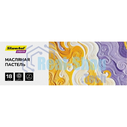 Масляная пастель Silwerhof Create 18 цветов, длина 70мм, диаметр 10мм