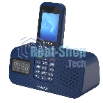 Мобильный телефон Maxvi RT-03 + док-станция, синий