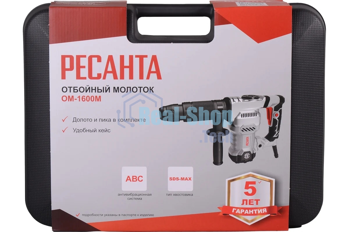 Отбойный молоток Ресанта ОМ-1600М Ресанта