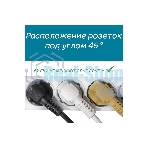 Сетевой фильтр PowerCube, PC 5 м 6 р, белый, 16А, SPG6-A2