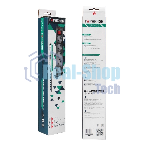 Сетевой фильтр Гарнизон EHLB-1, 5 р, 10А 1.8 м черный