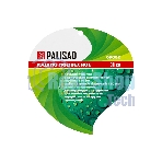 Кашпо подвесное Palisad, с кокосовой корзиной, диаметр 30 см
