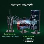 Моноблок Digma Pro Vision 23.8