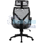 Кресло Cactus CS-MC414-GY черный, сетка, подголовник