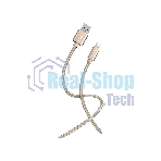 Кабель Smartbuy (iK-512-S02g) S02 Lightning золотистый, 3 А, 1 м,