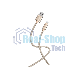 Кабель Smartbuy (iK-512-S02g) S02 Lightning золотистый, 3 А, 1 м,
