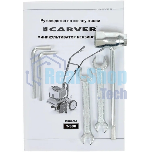 Культиватор бензо CARVER T-300 мини 3лс 2ткт шир.26см