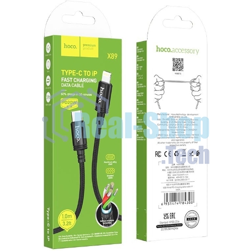 Кабель Hoco X89 Wind iP USB Type-C (m)-Lightning (m) 1м черный коробка