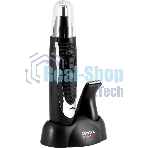 Триммер Centek CT-2177 черный/серебристый