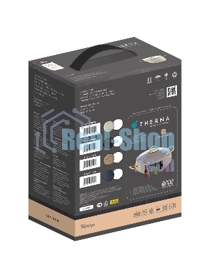 Кастрюля Stone Land SLC-0118BS