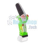 Цепная пила RedVerg RD-C18BL/U дл.шины:5