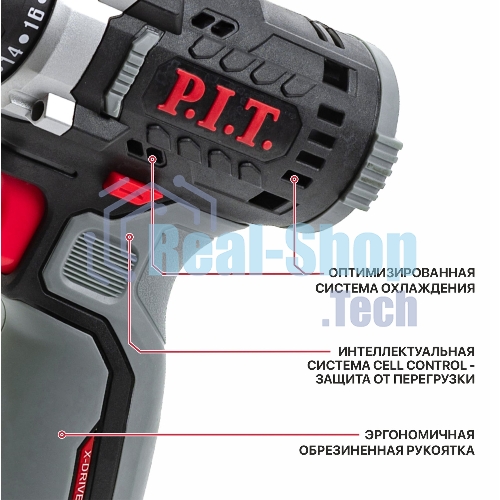 Дрель P.I.T. PBM12K-10A/2 X-DRIVER патрон:быстрозажимной реверс (PBM12K-10A/2)