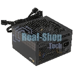 Блок питания 700W Ocypus Beta P700 BK (ATX, APFC, 20+4 pin, 120мм fan, PCI-E 6+2Px2, 3xSATA) (Beta-P700-N1HDBK024X-EU)