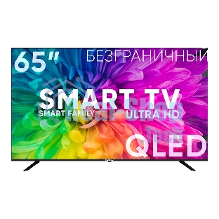 Телевизор SoundMax 65