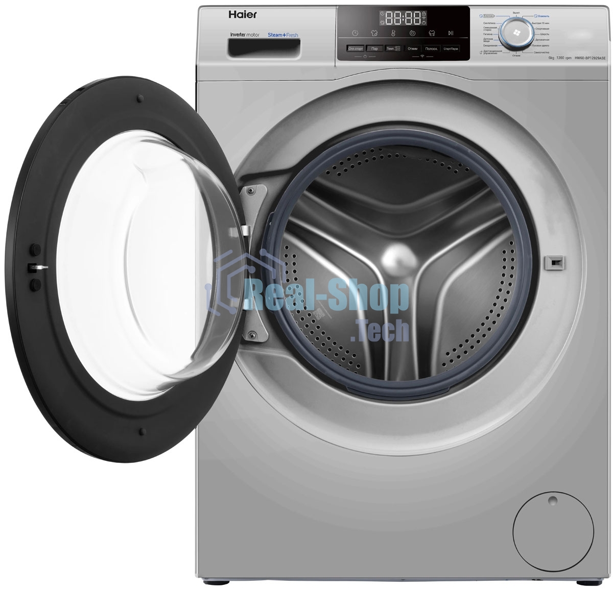 Стиральная машина Haier HW60-BP12929ASE серый, загрузка фронтальная 6 кг, 1200 об/мин, класс: А+++