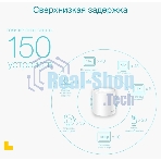Бесшовный Mesh роутер TP-Link Deco X50(3-Pack) AX3000 10/100/1000BASE-TX (упак.:3шт)
