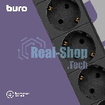 Сетевой фильтр Buro BU-SP3 USB 2A-B 3 м, 6 розеток, черный, коробка