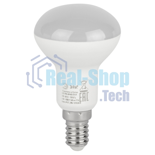 Лампа светодиодная ЭРА RED LINE LED R50-6W-865-E14 R Е14/Е14 6Вт рефлектор холодный дневной свет