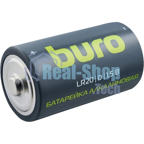 Батарея Buro Alkaline LR20 D 18000mAh (2шт) блистер, 1.5 В