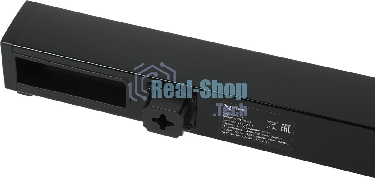 Саундбар Триколор TR-SB-01 2.1 80Вт+40Вт черный