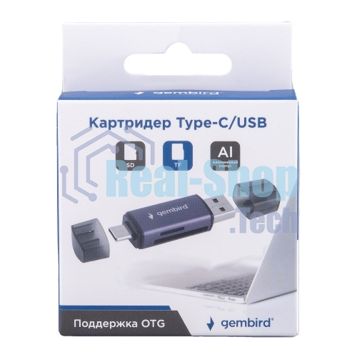 Кард-ридер Gembird FD2-MSD-6/серый/TF/Micro-SD/Micro-SDHC/Micro-SDXC/SD/USB Type-C/USB (OTG)/алюминий
