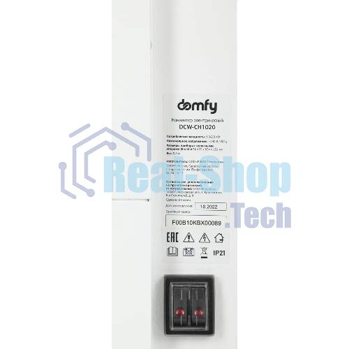 Конвектор электрический Domfy DCW-CH1020 белый, 2000 Вт, 30 м2, термостат