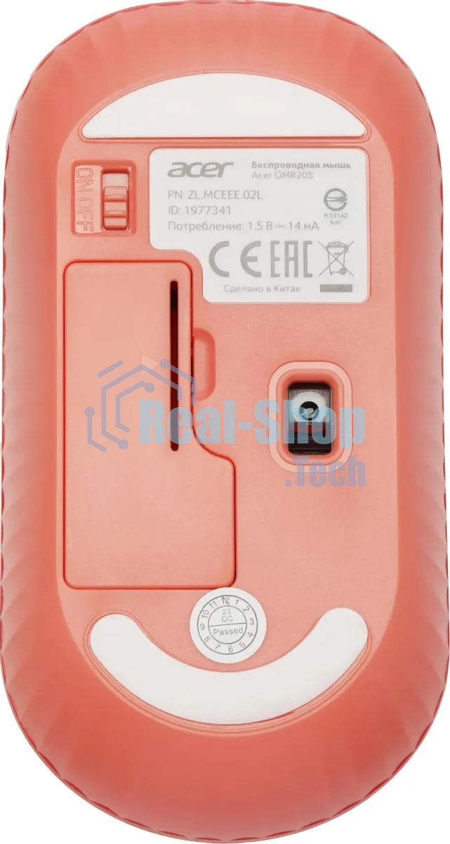 Мышь беспроводная Acer OMR205 бежевый/розовый, 1200 dpi, радиоканал, USB, кнопки - 3