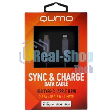 Кабель QUMO, MFI С94, Type-C на MFI Apple 8 pin, силиконовый, 1м, 2,22A, 9V, 20W, PD (серый)