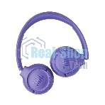 Беспроводные наушники JBL Tune 530BT фиолетовый, накладные, Bluetooth, складная конструкция