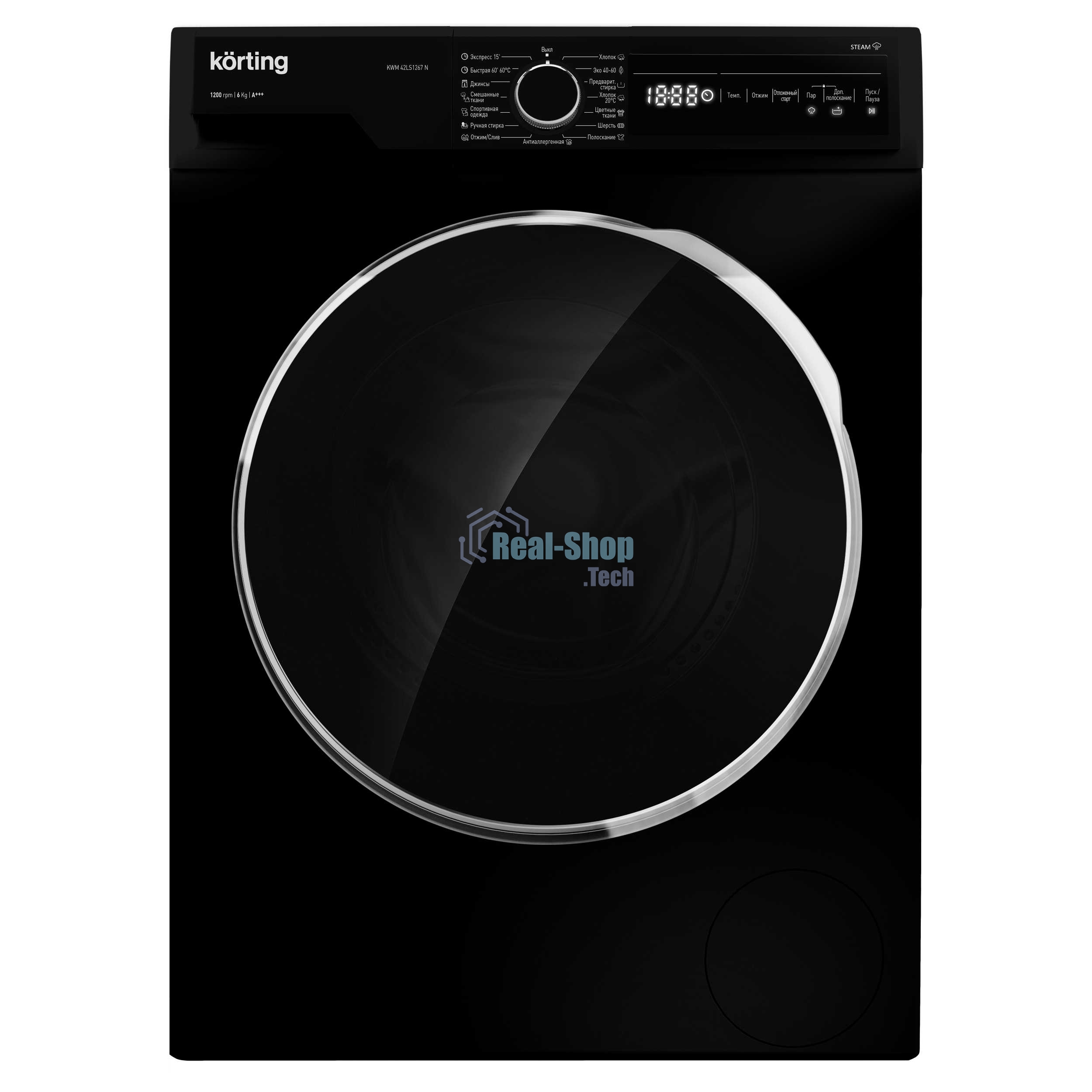 Стиральная машина Korting KWM 42LS1267 N черная, загрузка фронтальная 6кг, 1200 об/мин., класс: A+++