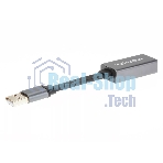 Переходник USB2.0-->audio Telecom 0.1m (TA313U)