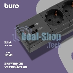Сетевой фильтр Buro BU-SP3 USB 2A-B 3 м, 6 розеток, черный, коробка