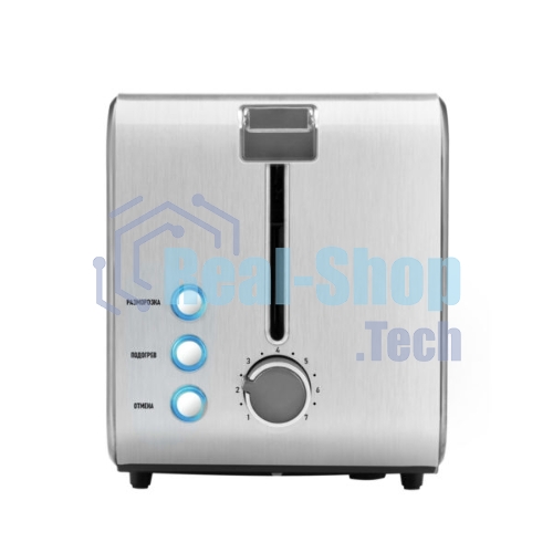 Тостер Centek CT-1422 Gray
