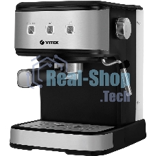 Кофеварка рожковая Vitek Midnight VT-8471 черный/серебристый 1,5 л 850Вт 15 бар Кофеварка рожковая Vitek Midnight VT-8471 черный/серебристый 1,5 л 850Вт 15 бар
