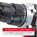 Дрель P.I.T. PBM12K-10A/2 X-DRIVER патрон:быстрозажимной реверс (PBM12K-10A/2)