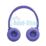 Беспроводные наушники JBL Tune 530BT фиолетовый, накладные, Bluetooth, складная конструкция