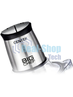 Измельчитель Centek CT-1394, стационарный, серебристый