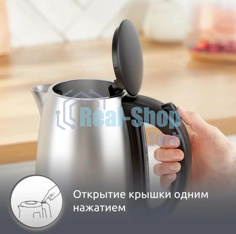 Чайник электрический Moulinex BY3R0DF0 1.7л. 2200Вт серебристый/черный корпус: нерж.сталь/пластик