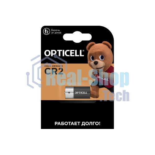 Батарея Opticell Specialty CR2 (1шт) блистер