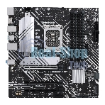 Материнская плата ASUS PRIME B660M-A D4-CSM, LGA 1700, Intel B660, 4xDDR4, 4xSATA, 2xM.2, 1xPCIe 4.0 x16, 1xPCIe 4.0 x4, 1xDP, 2xHDMI, 1x 1Gb LAN, 2xUSB-A 3.2 Gen 2, 4xUSB-A 2.0, 3x3.5 мм, 7.1, mATX