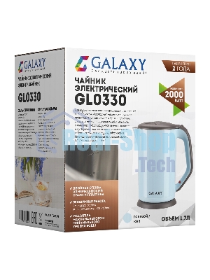 Электрочайник Galaxy GL 0330 голубой, 1.7 л, 2000 Вт, скрытый нагревательный элемент