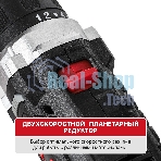 Дрель P.I.T. PBM12K-10A/2 X-DRIVER патрон:быстрозажимной реверс (PBM12K-10A/2)