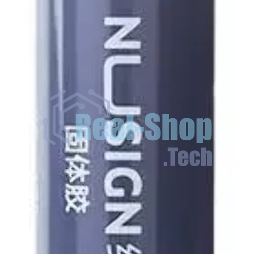 Клей-карандаш Deli NS193 15гр дисплей, картонный Nusign