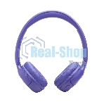 Беспроводные наушники JBL Tune 530BT фиолетовый, накладные, Bluetooth, складная конструкция
