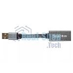 Переходник USB2.0-->audio Telecom 0.1m (TA313U)