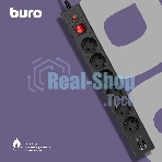 Сетевой фильтр Buro BU-SP3 USB 2A-B 3 м, 6 розеток, черный, коробка
